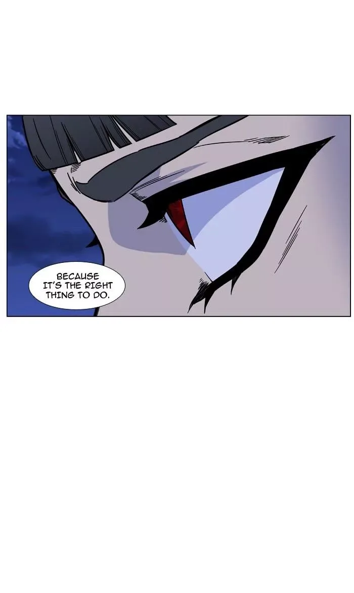 Noblesse Chapter 470 page 10