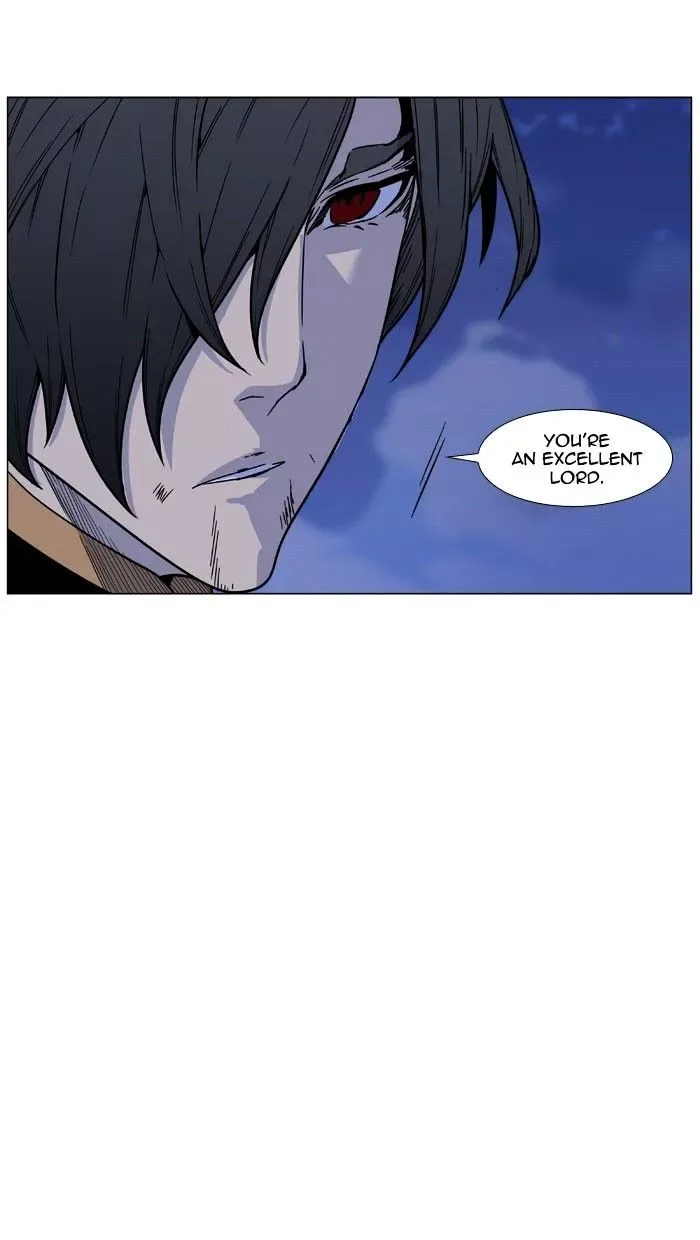 Noblesse Chapter 470 page 16