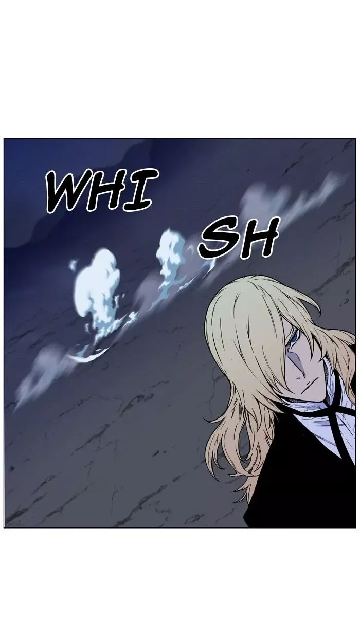 Noblesse Chapter 470 page 23
