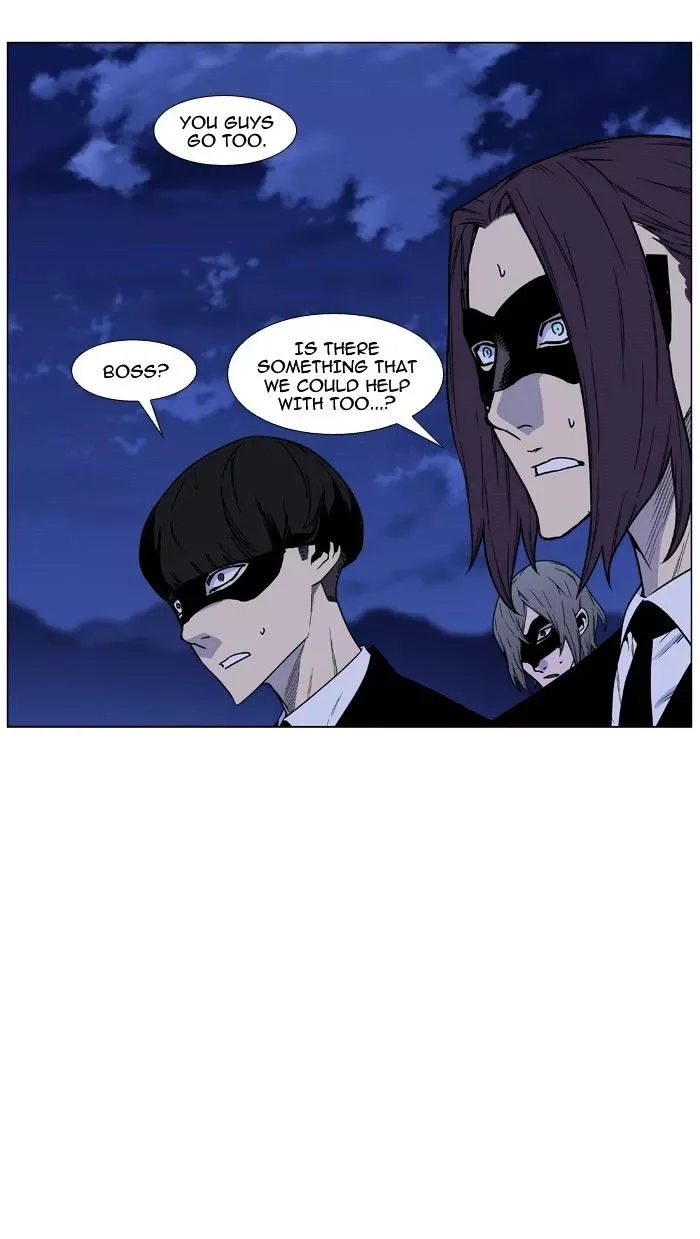 Noblesse Chapter 470 page 18