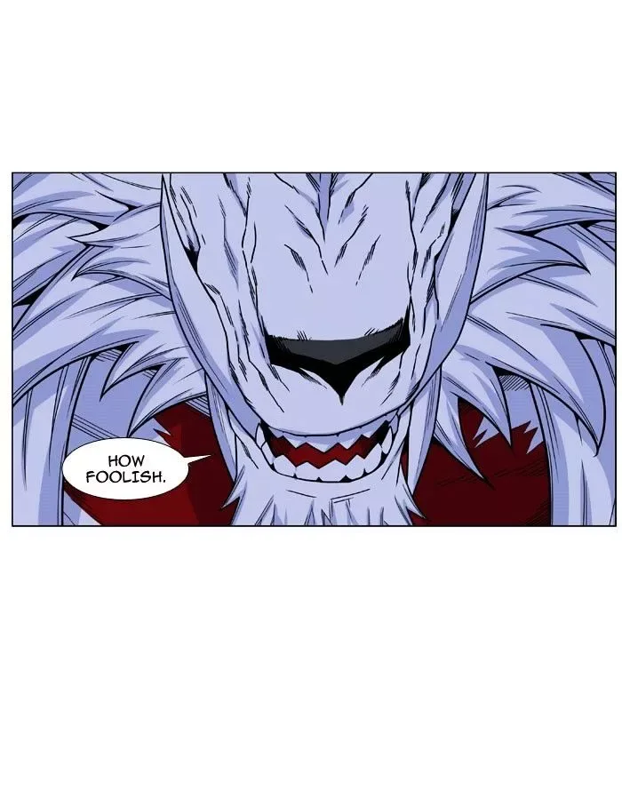 Noblesse Chapter 470 page 27