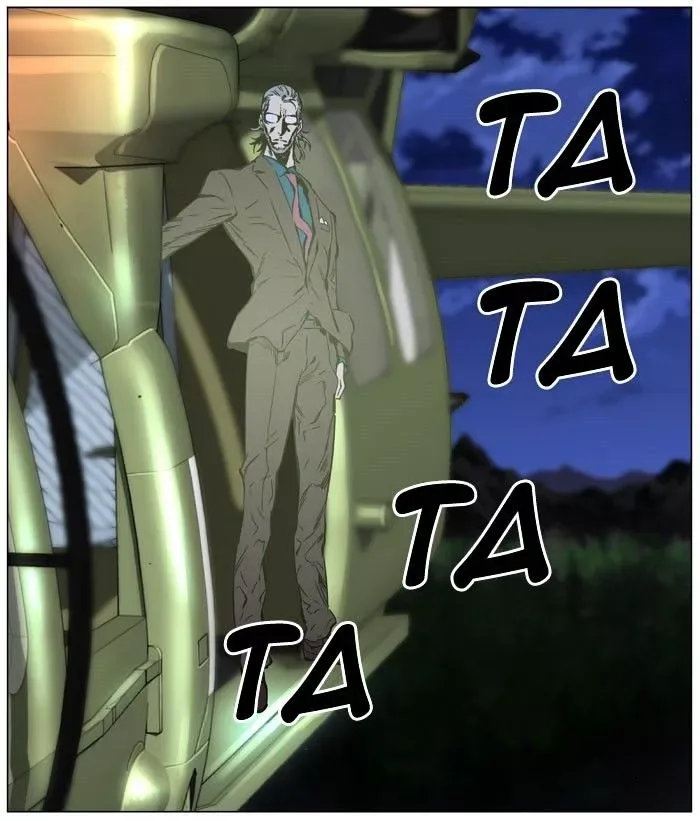 Noblesse Chapter 470 page 51