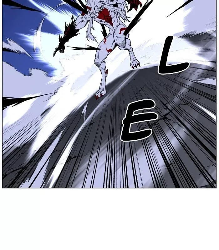 Noblesse Chapter 470 page 84
