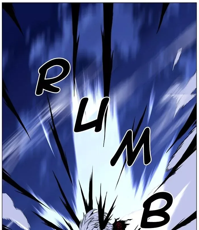 Noblesse Chapter 470 page 83