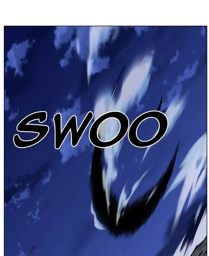 Noblesse Chapter 470 page 88