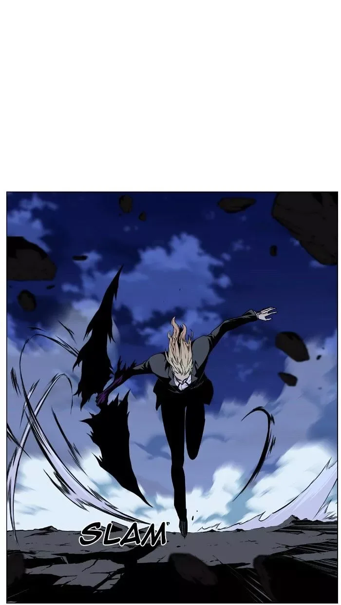 Noblesse Chapter 470 page 92