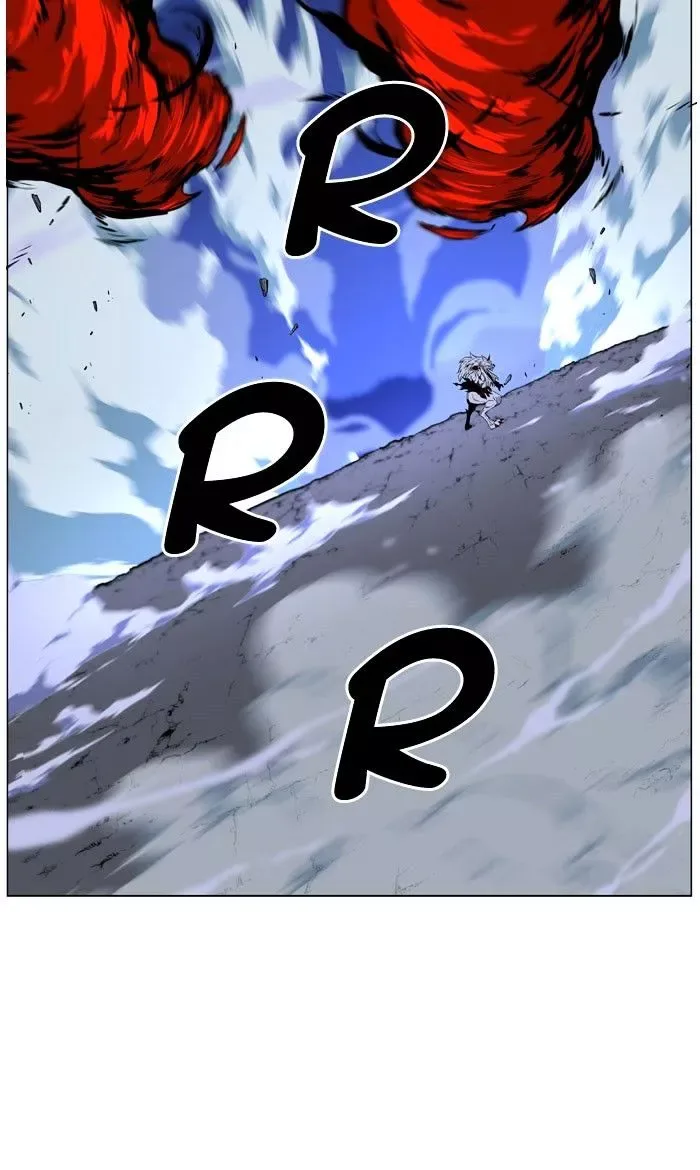 Noblesse Chapter 470 page 104