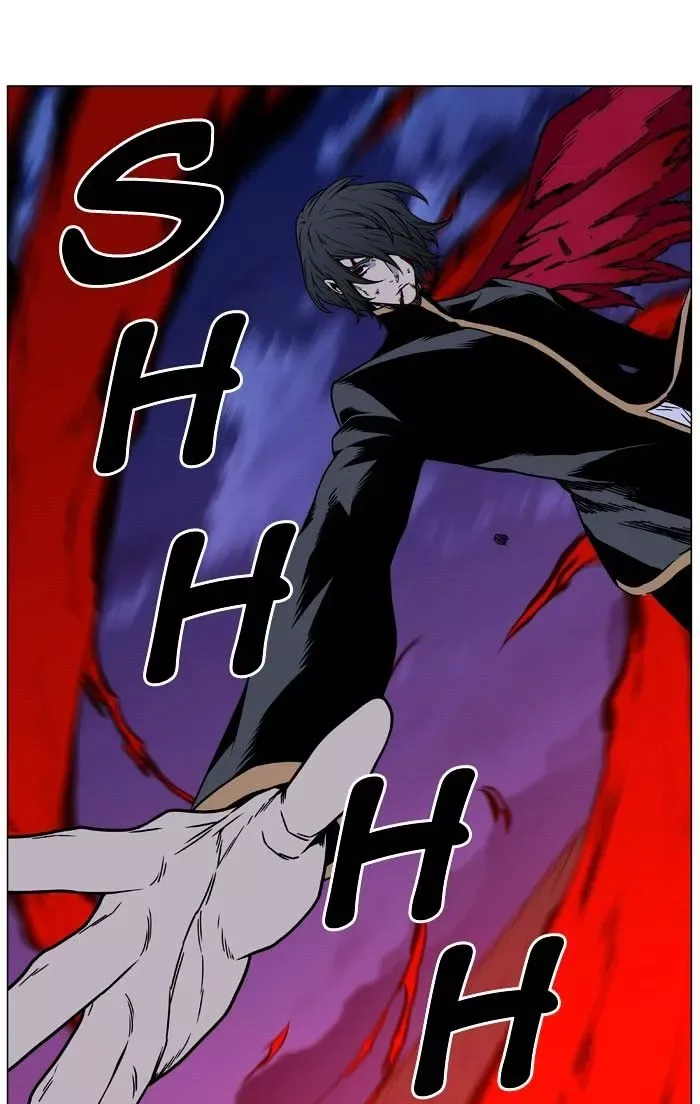 Noblesse Chapter 470 page 110
