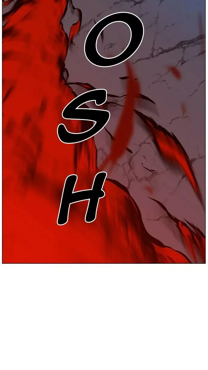 Noblesse Chapter 470 page 116