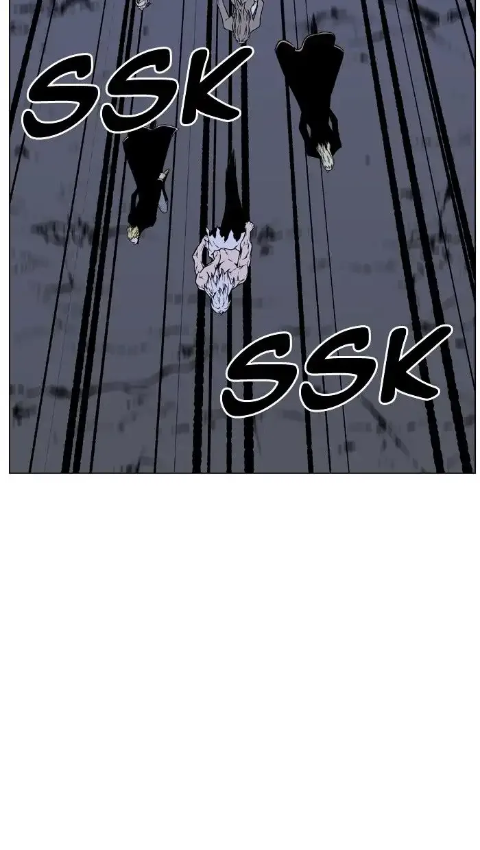 Noblesse Chapter 471 page 4
