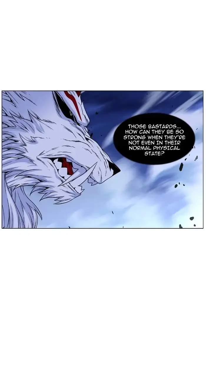 Noblesse Chapter 471 page 20