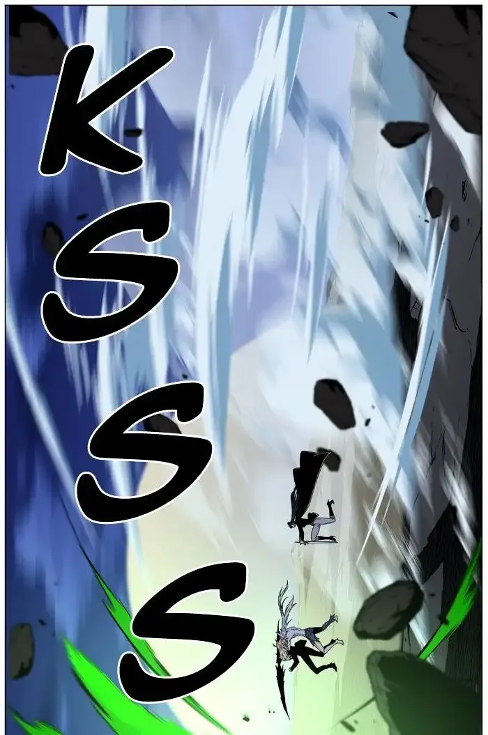 Noblesse Chapter 471 page 62