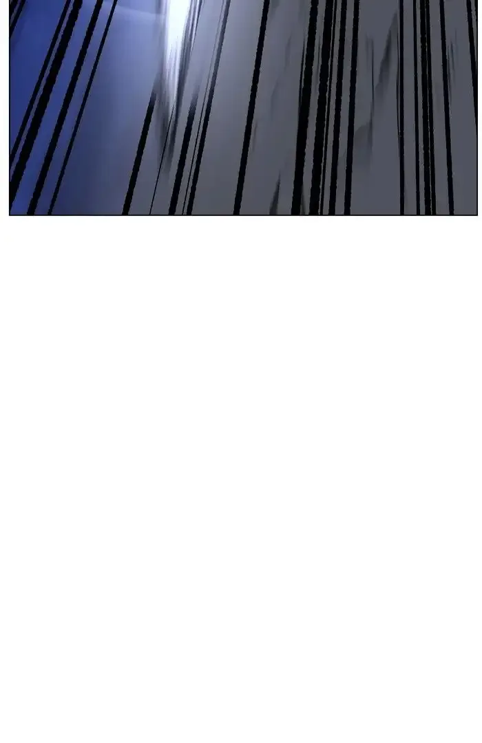 Noblesse Chapter 471 page 74