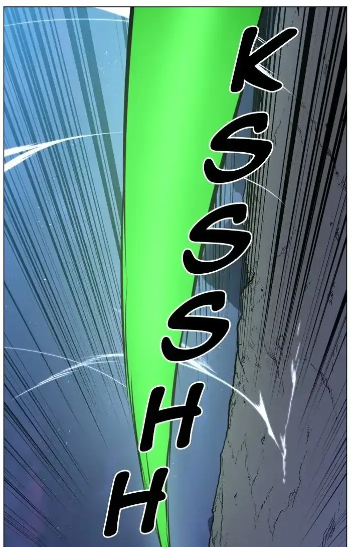 Noblesse Chapter 471 page 75