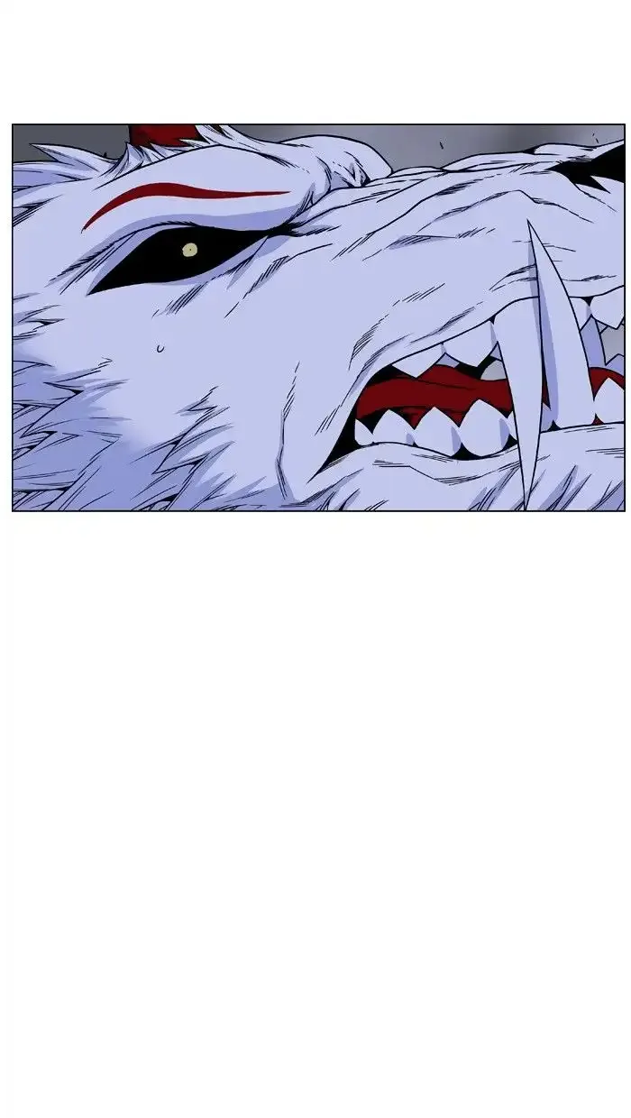Noblesse Chapter 471 page 97