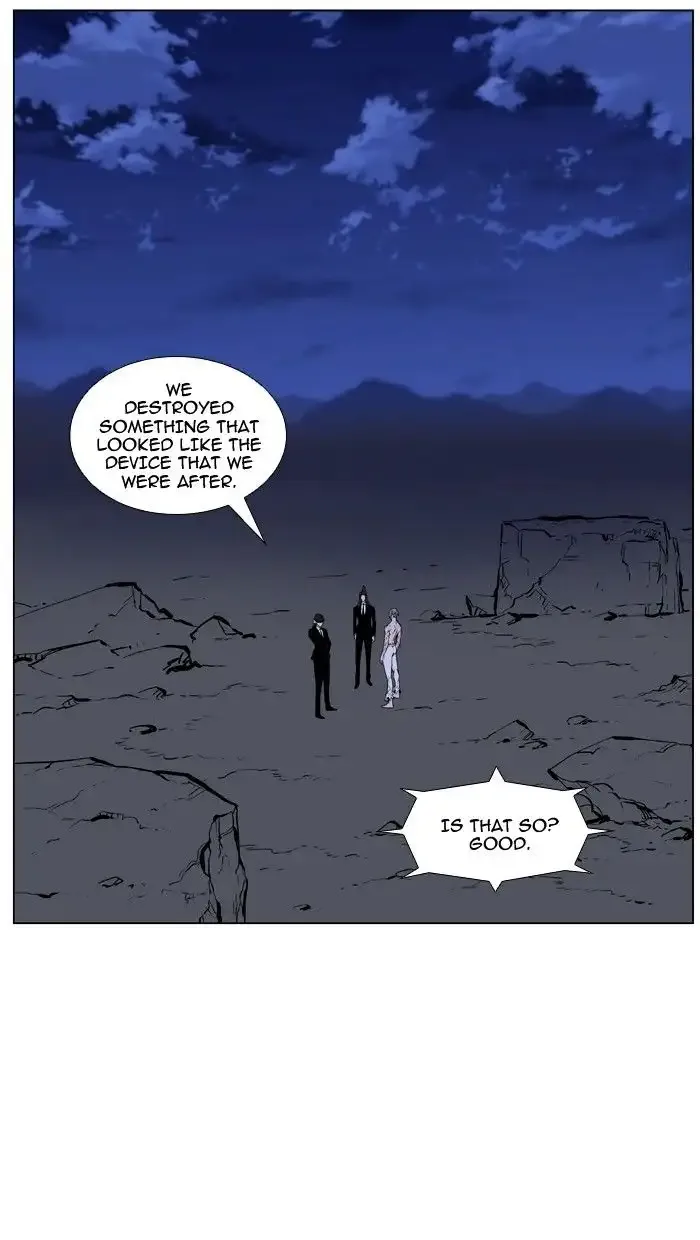 Noblesse Chapter 471 page 102