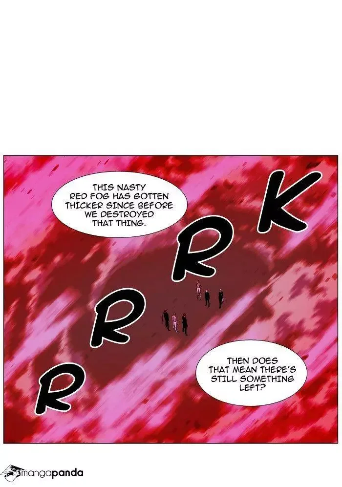 Noblesse Chapter 472 page 6