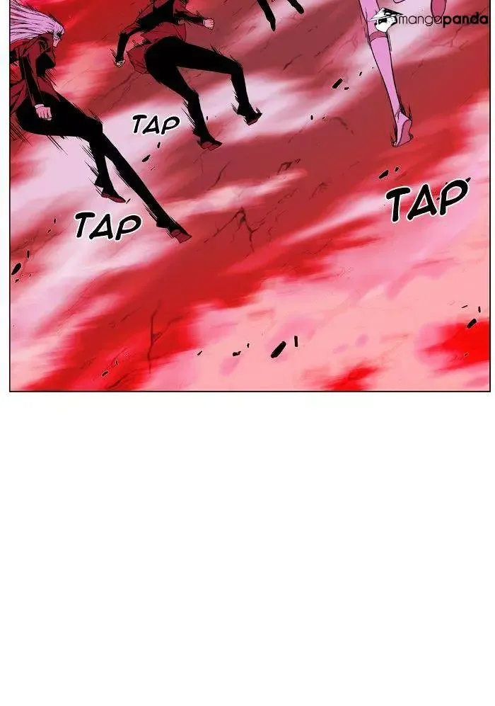 Noblesse Chapter 472 page 4