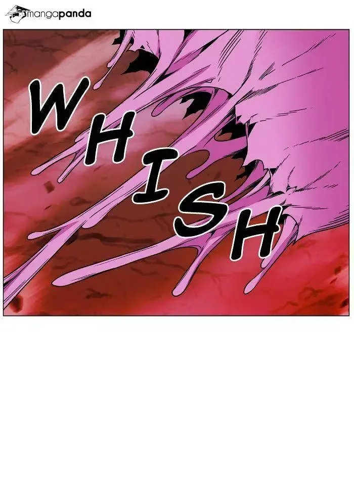 Noblesse Chapter 472 page 12