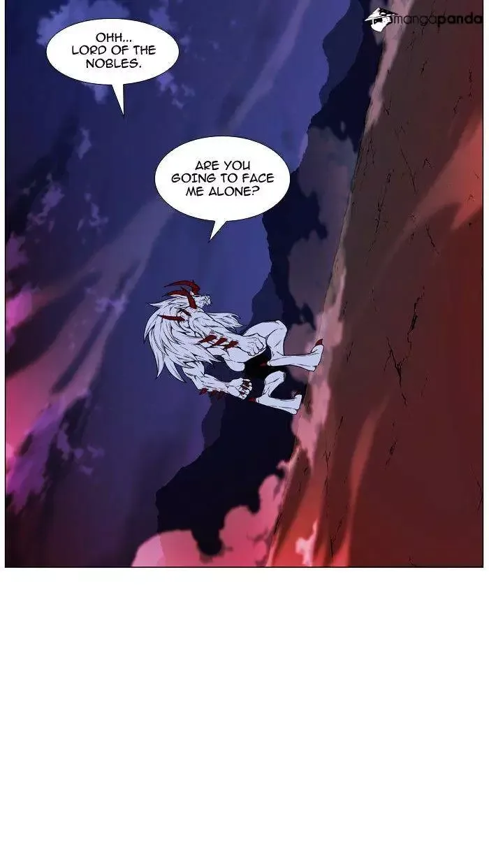 Noblesse Chapter 472 page 47