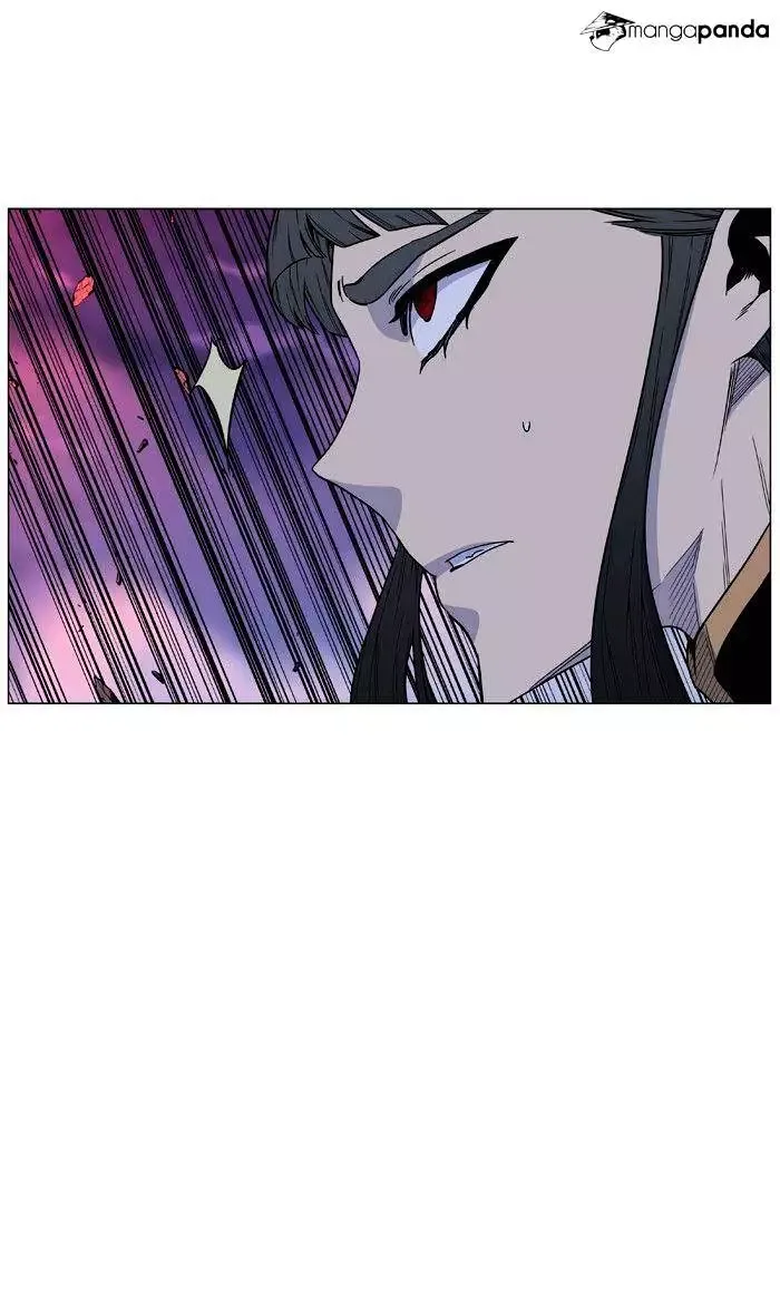 Noblesse Chapter 472 page 57