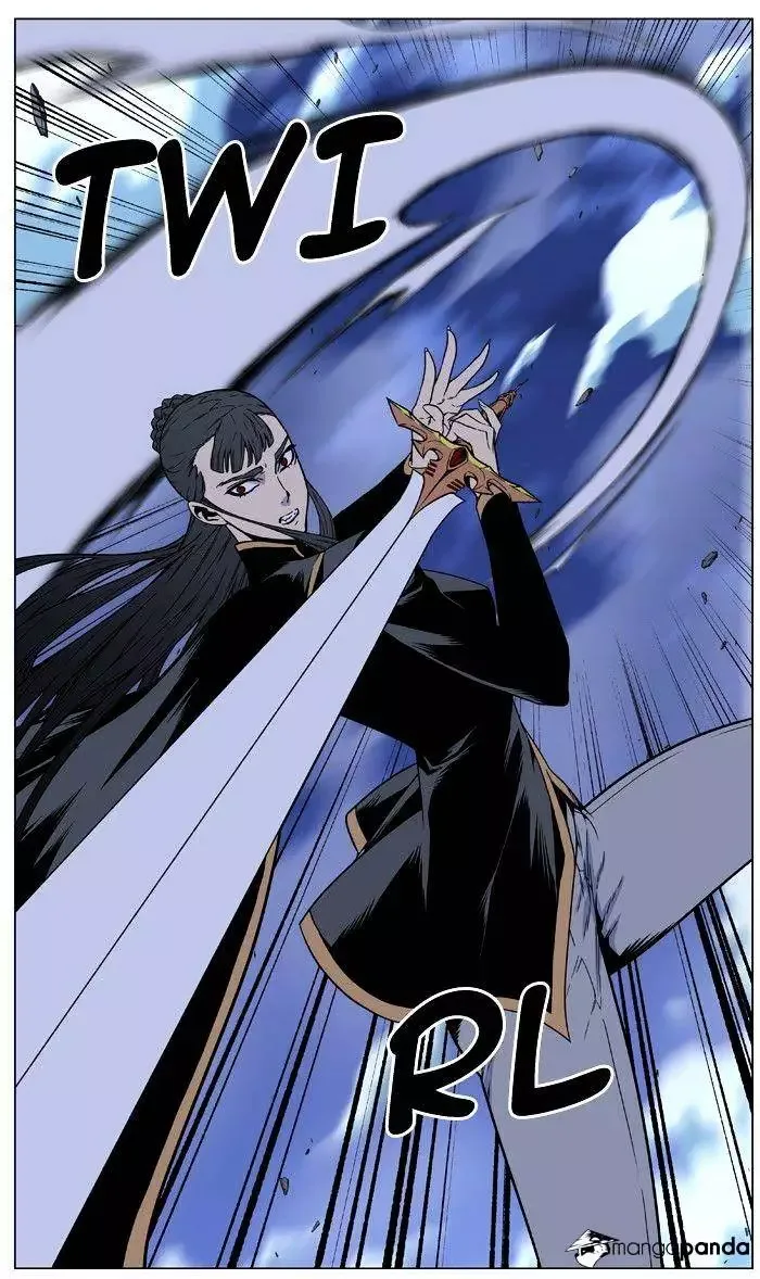 Noblesse Chapter 472 page 60