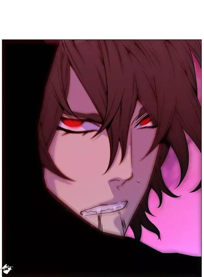 Noblesse Chapter 472 page 89