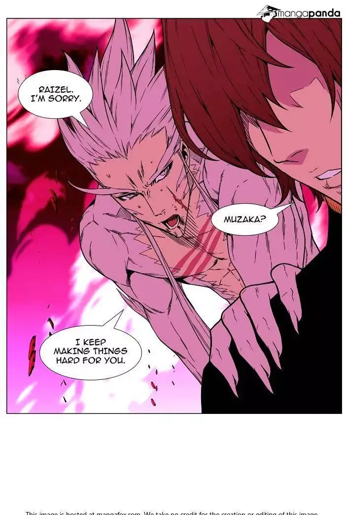 Noblesse Chapter 472 page 96