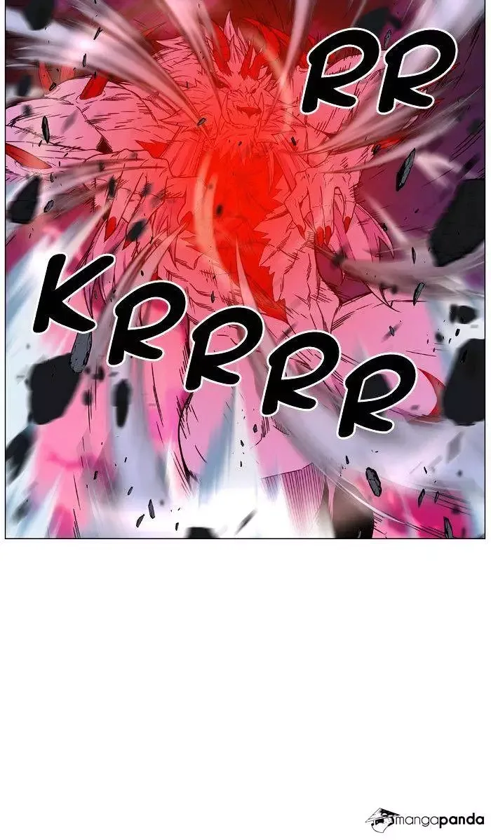 Noblesse Chapter 472 page 105