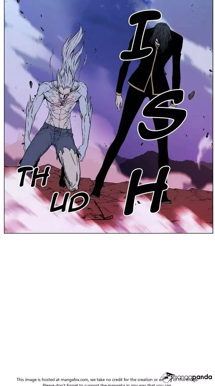 Noblesse Chapter 472 page 120