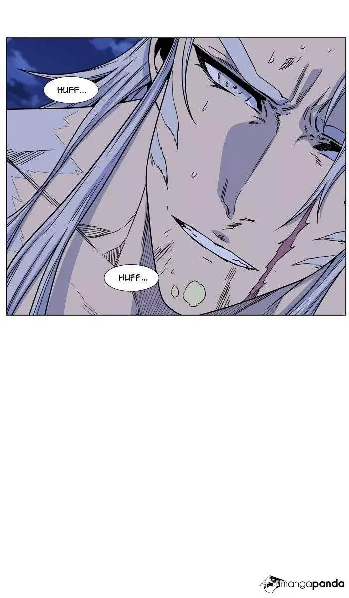 Noblesse Chapter 472 page 121