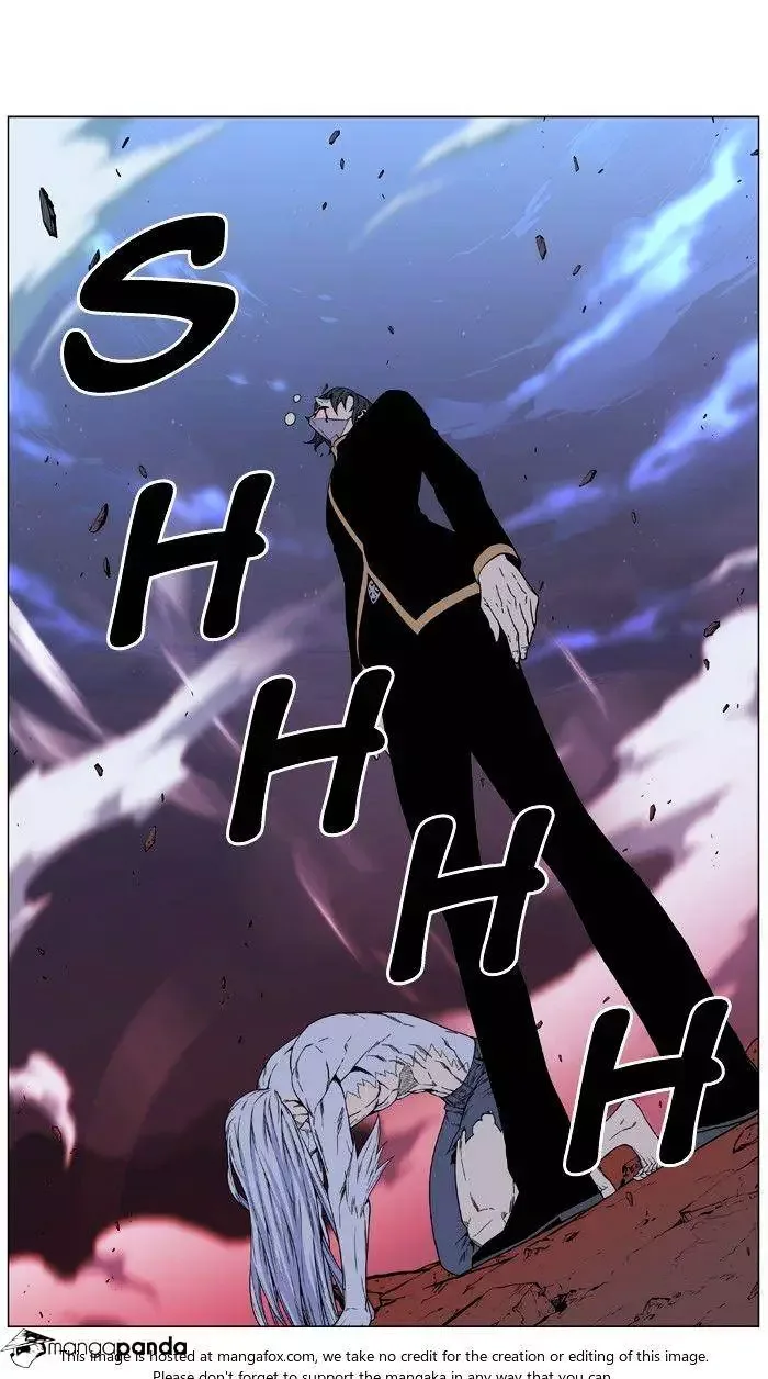 Noblesse Chapter 472 page 122