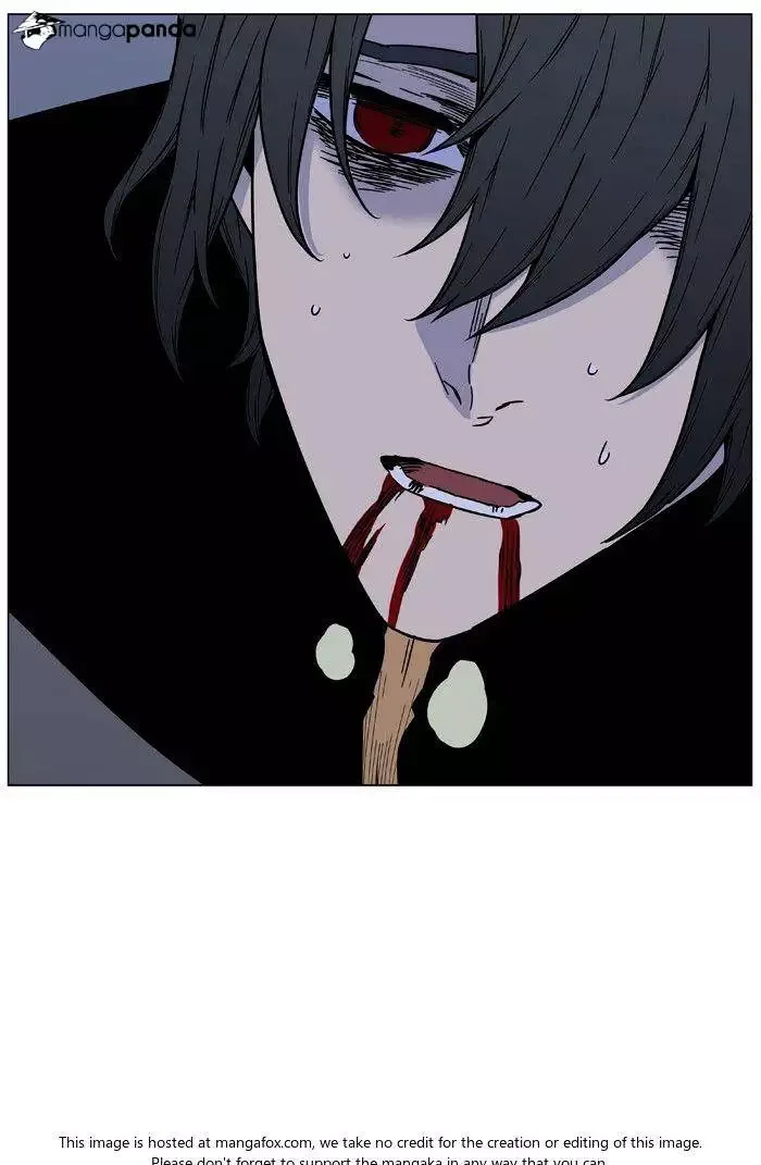 Noblesse Chapter 472 page 124