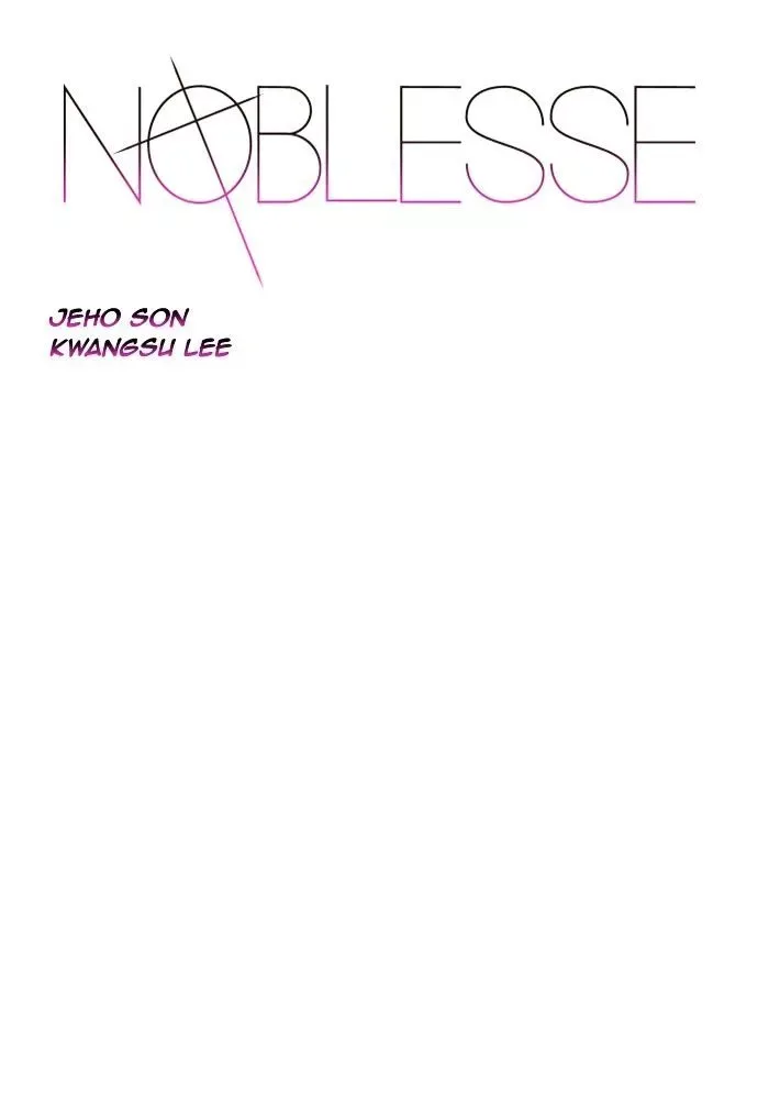 Noblesse Chapter 473 page 1