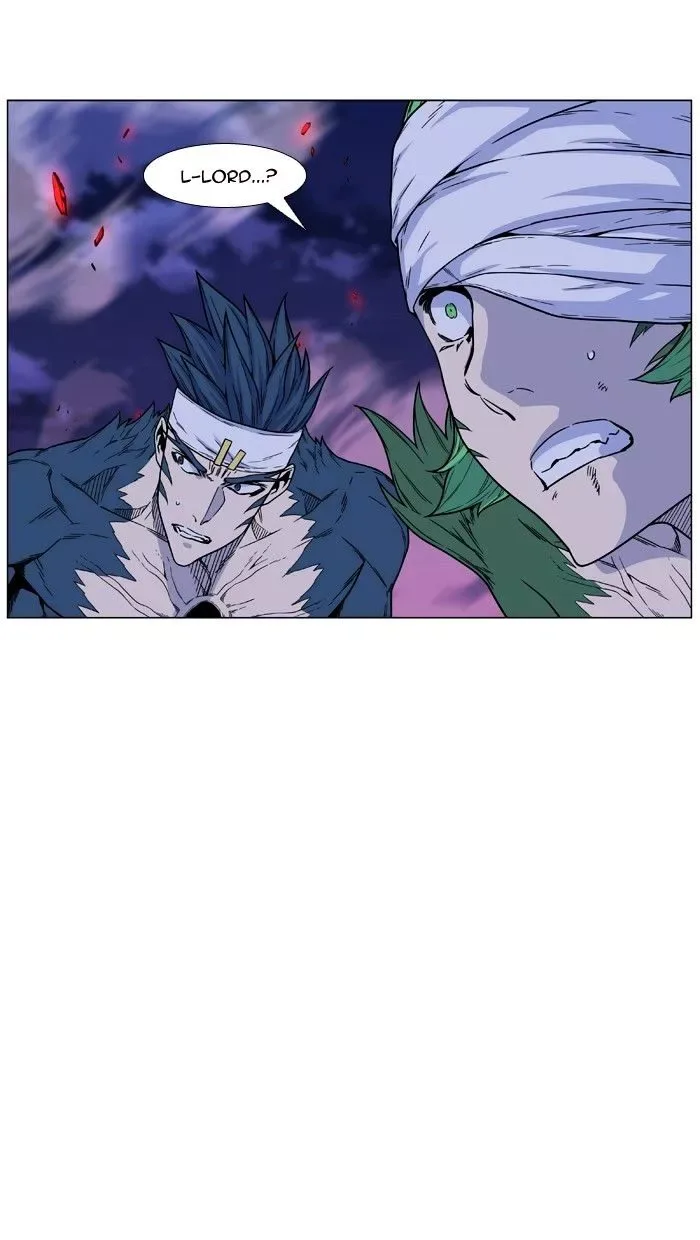 Noblesse Chapter 473 page 26