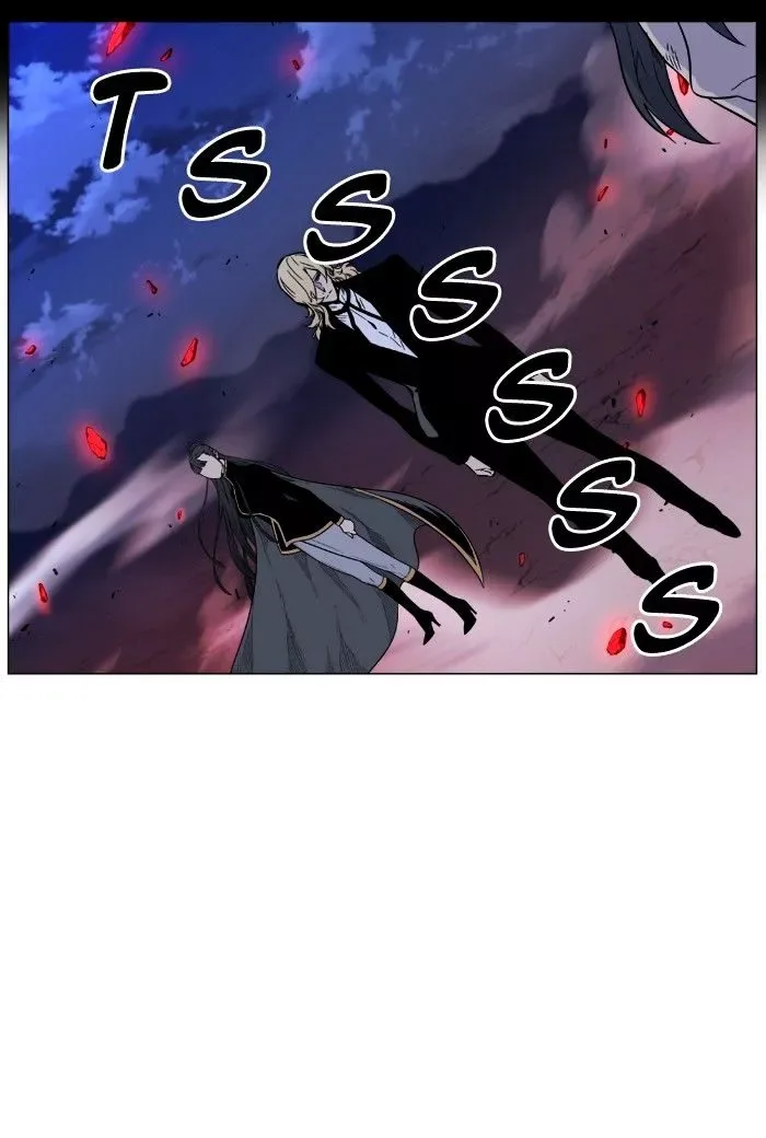 Noblesse Chapter 473 page 21