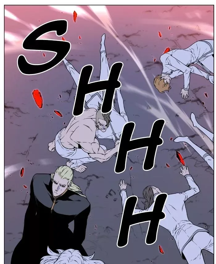 Noblesse Chapter 473 page 7