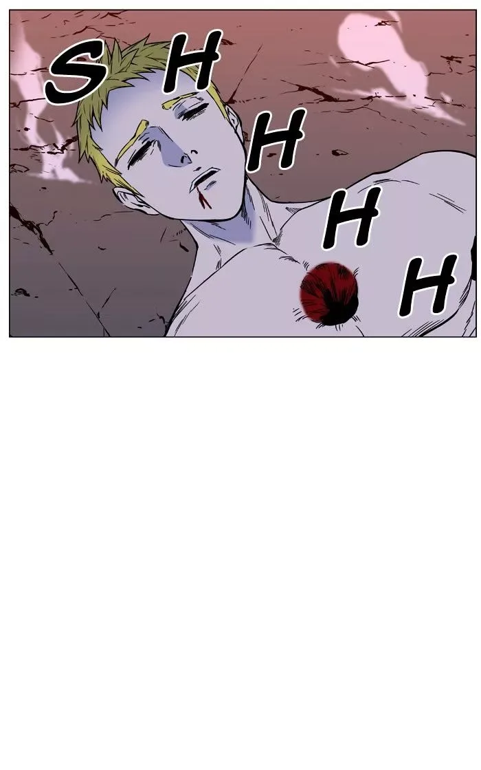 Noblesse Chapter 473 page 23