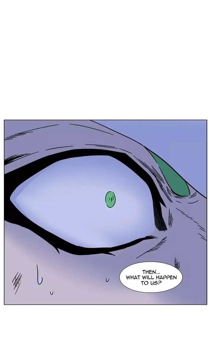 Noblesse Chapter 473 page 29