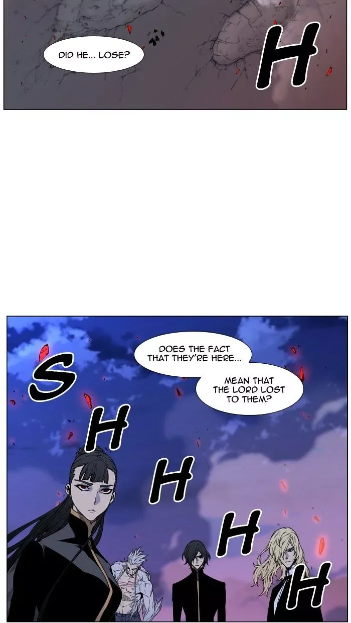 Noblesse Chapter 473 page 28