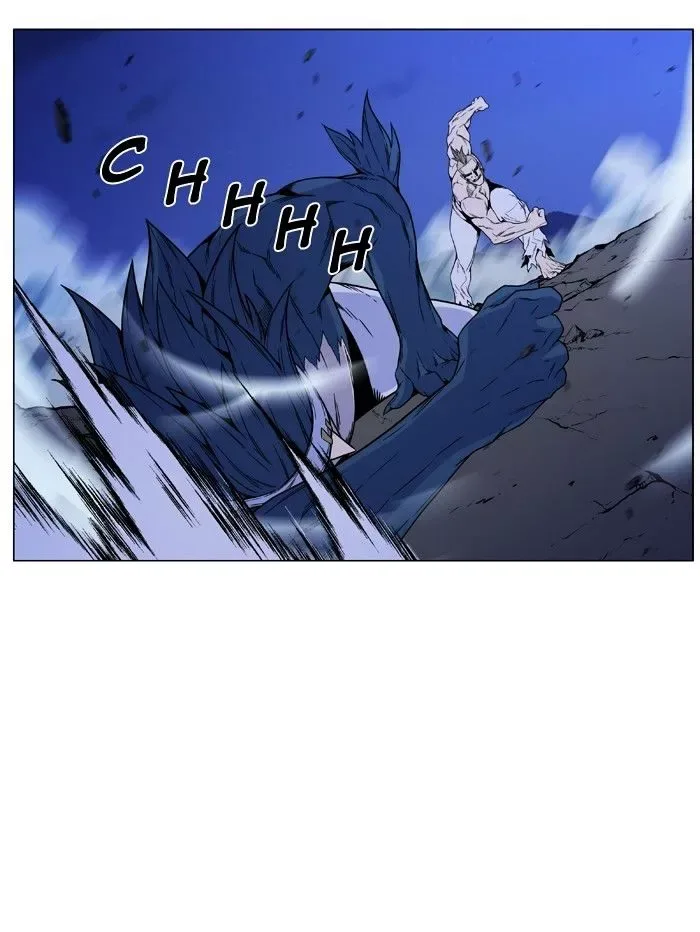 Noblesse Chapter 473 page 46