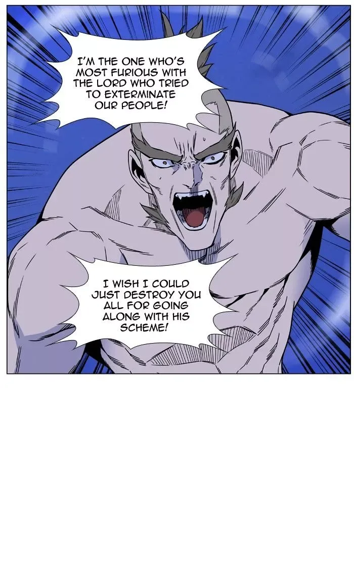 Noblesse Chapter 473 page 47
