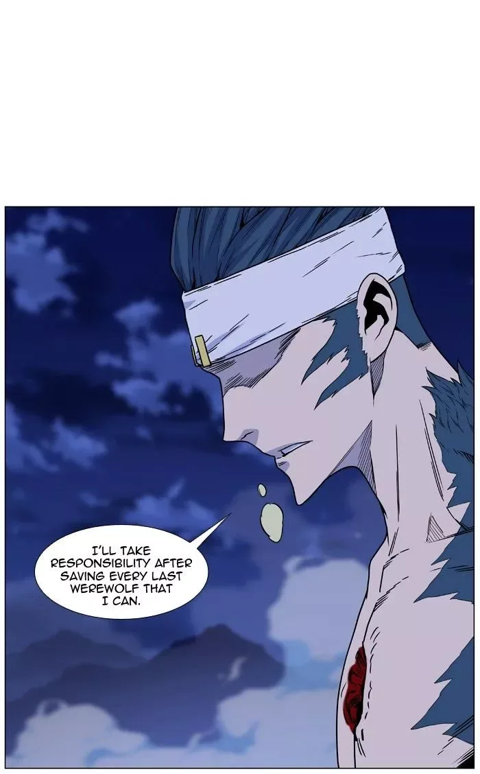 Noblesse Chapter 473 page 54