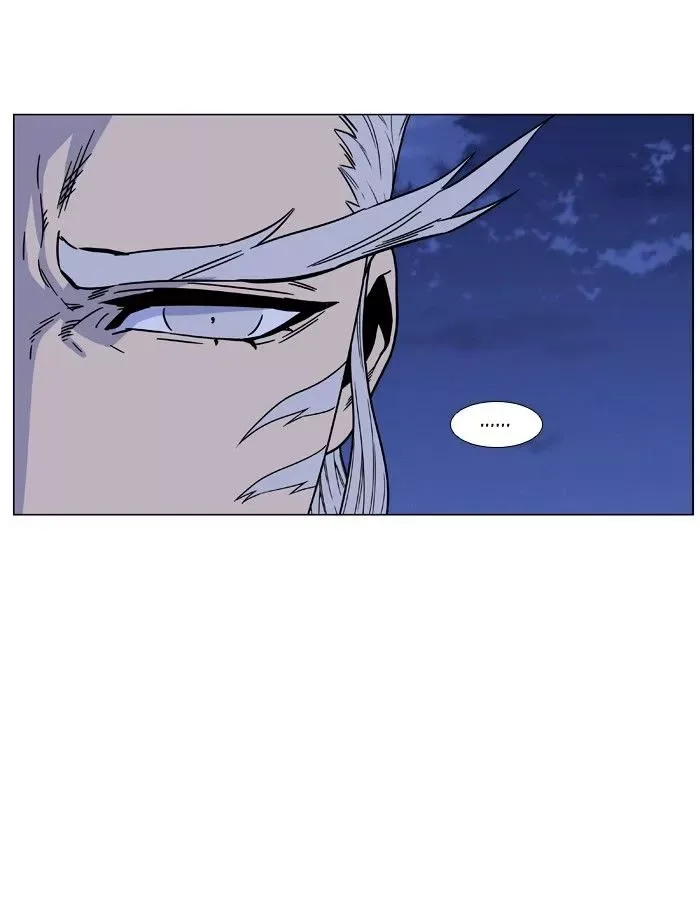 Noblesse Chapter 473 page 64