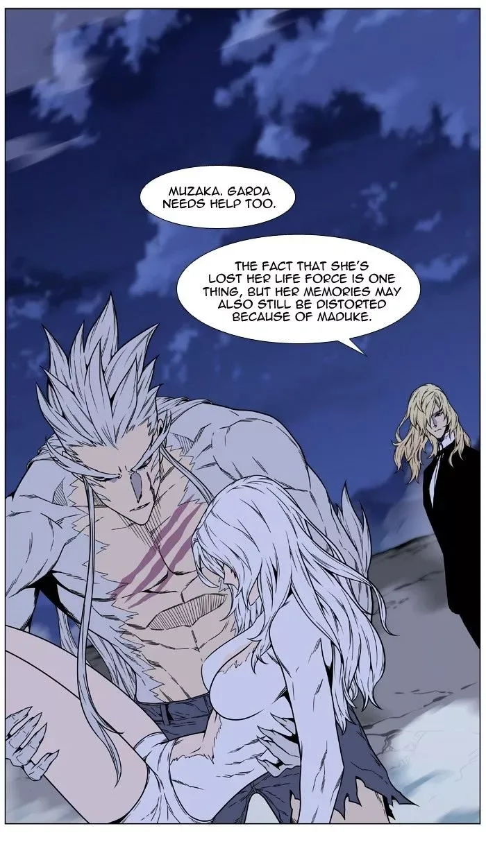 Noblesse Chapter 473 page 66