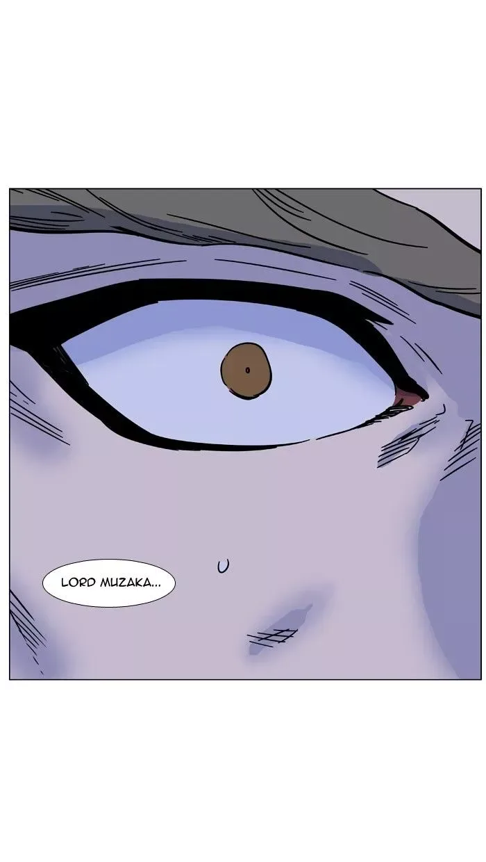Noblesse Chapter 473 page 79