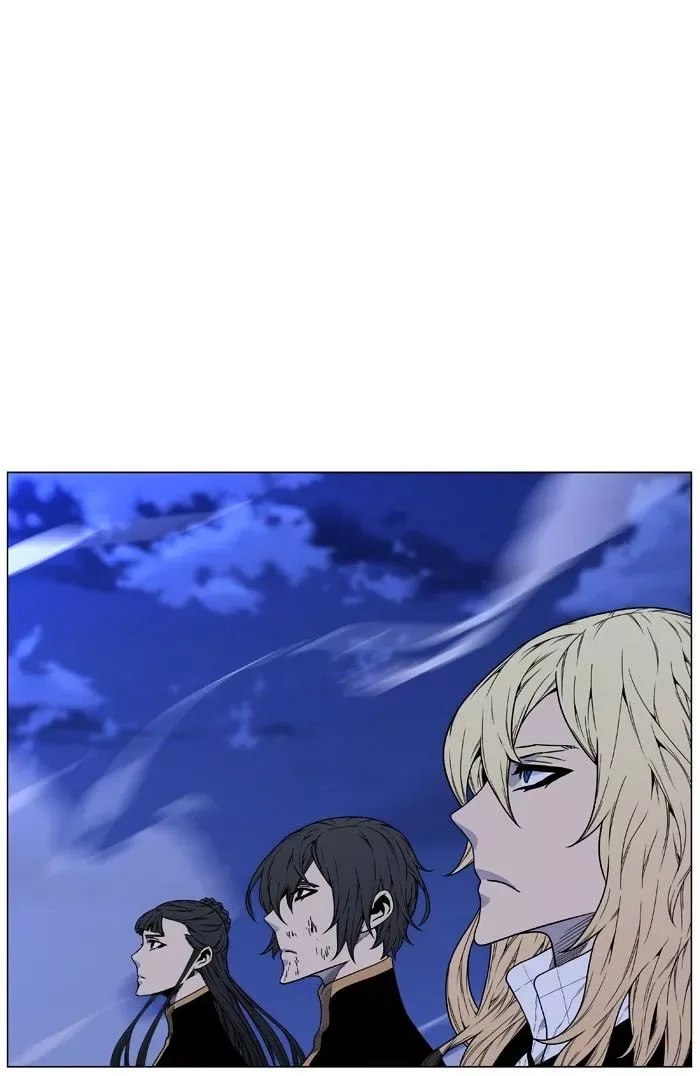 Noblesse Chapter 473 page 93