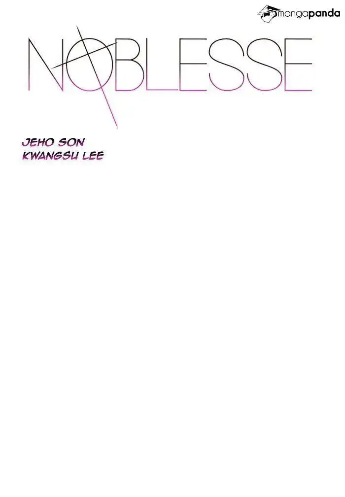 Noblesse Chapter 474 page 1