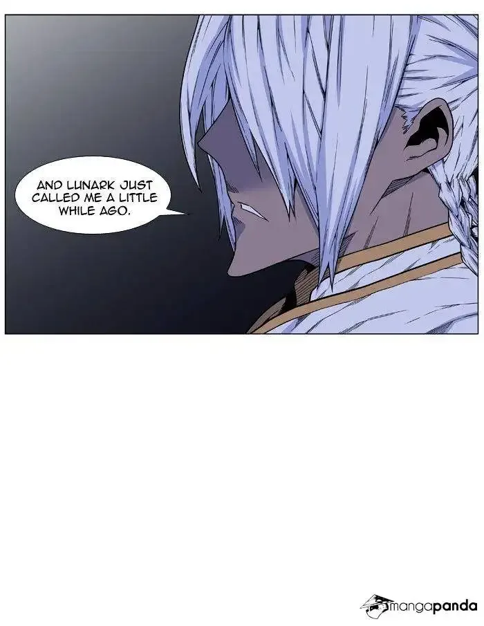 Noblesse Chapter 474 page 4