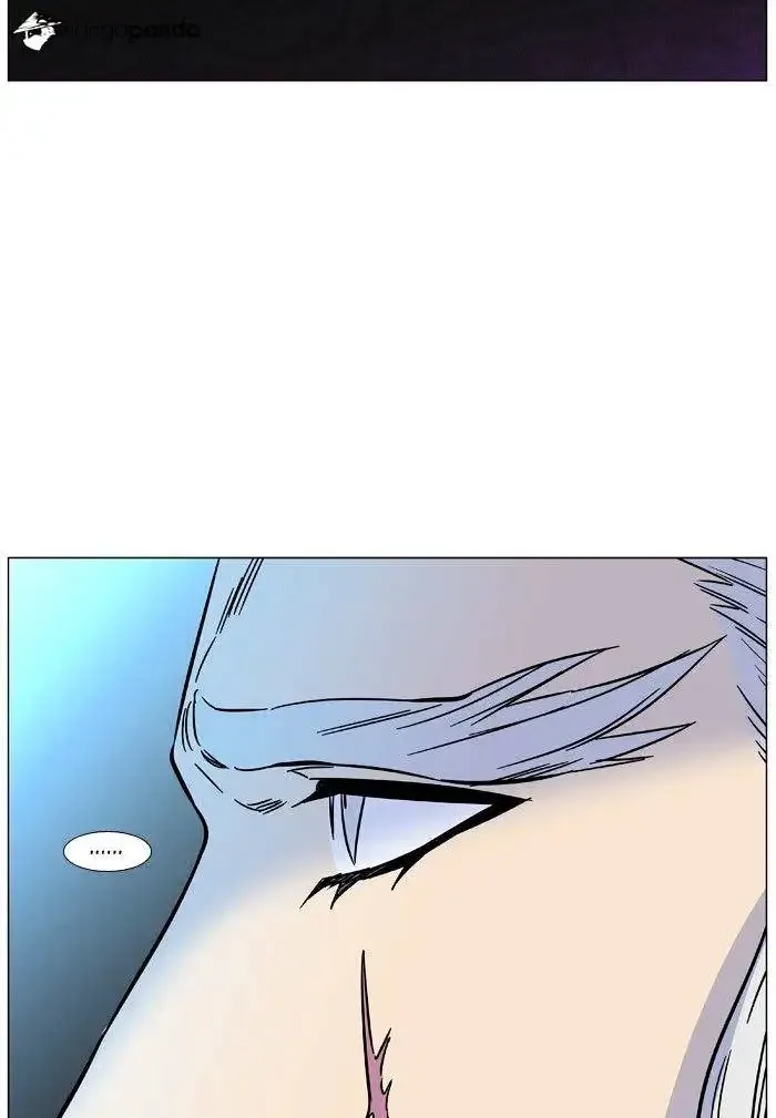 Noblesse Chapter 474 page 16
